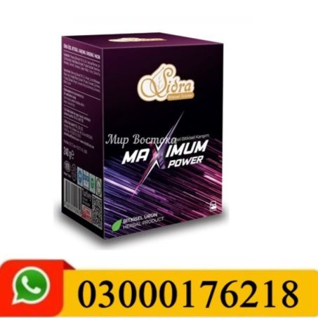 Sidra Maximum Power Macun Price In Pakistan