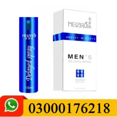 Meiziroi Men's Delay Spray Price In Pakistan