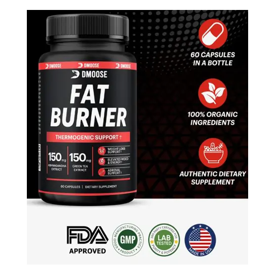 Dmoose Fat Burner In Pakistan