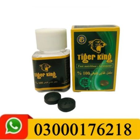 Tiger King Pills Price In Pakistan