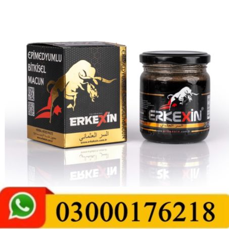 Erkexin Epimedium Paste Price in Pakistan