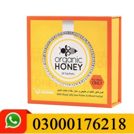 Organic Honey For Men Price In Pakistan