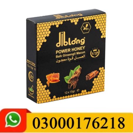 Diblong Power Honey Price In Pakistan