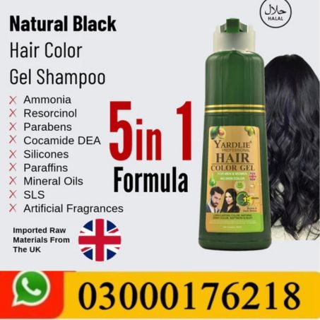 Yardlie Hair Color Gel Shampoo Natural Black 200ML Price In Pakistan