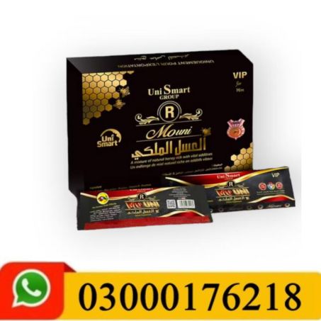 Uni Smart Royal Honey Plus Price In Pakistan