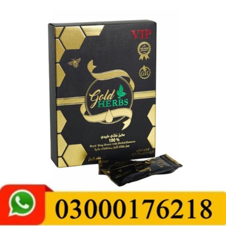 GOLD HERBS VIP Royal King Honey Price in Pakistan