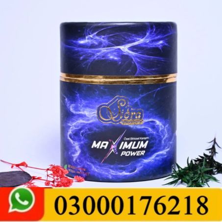Sidra Maximum Power Macun Plus Price In Pakistan