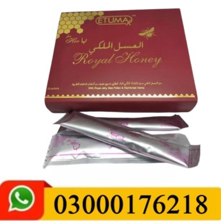 Royal Honey For Her Price In Pakistan