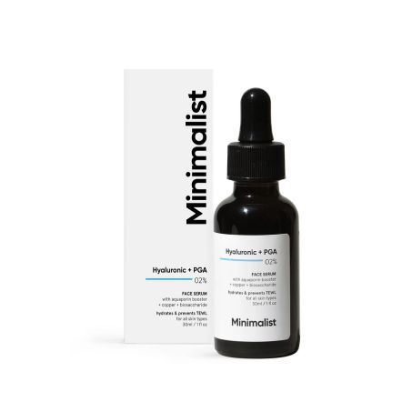 Minimalist 2% Alpha Arbutin Serum in Pakistan