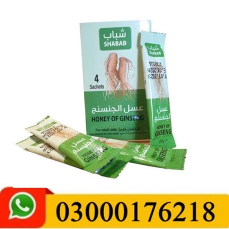 Honey of Ginseng For Men In Pakistan
