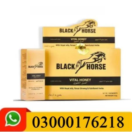 Black Horse Golden Vital Honey Price In Pakistan