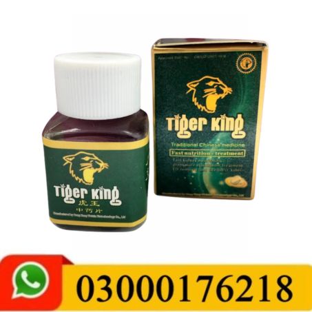 Tiger King Pills Buy In Pakistan