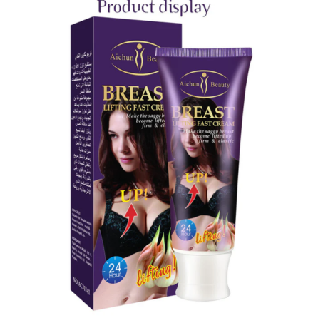 Aichun Beauty Lifting Breast Enhancement Cream In Pakistan