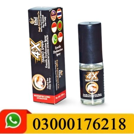 4X Delay Spray For Men Price In Pakistan