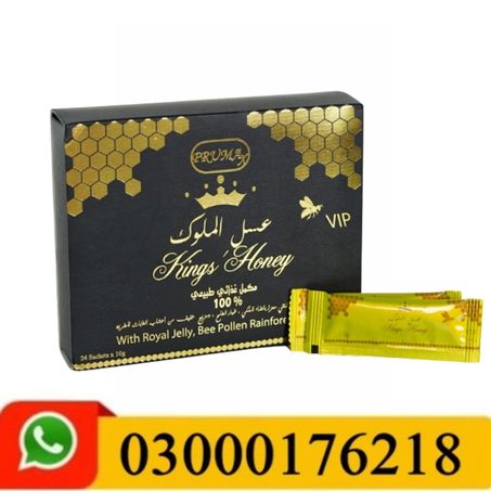 PRUMAX VIP Kings’ Honey Price in Pakistan