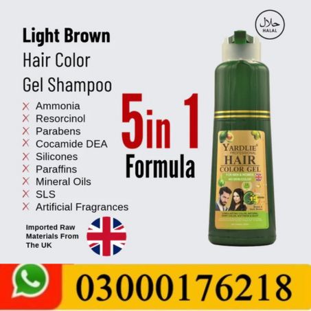 Yardlie Premium Hair Color Gel Shampoo Light Brown 200ML Price In Pakistan