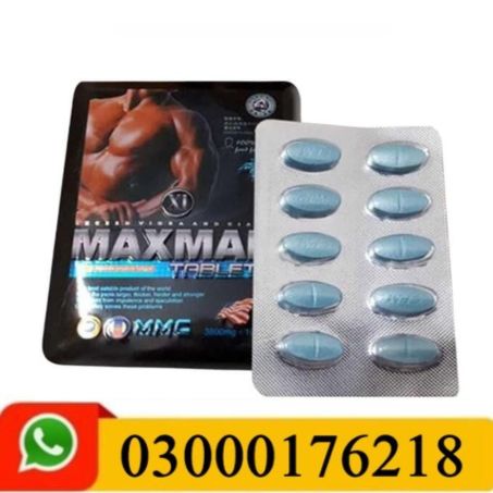 Buy Imported Maxman Plus Tablets in Pakistan