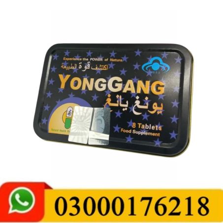 Yong Gang Tablets Price In Pakistan