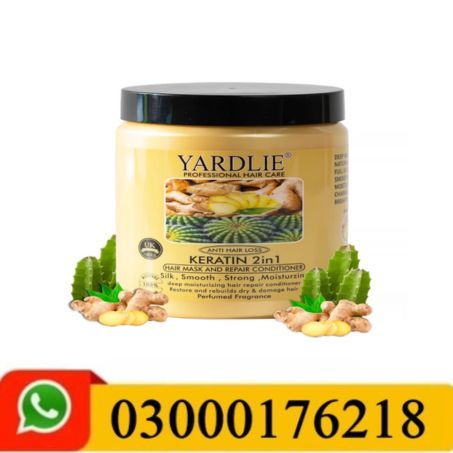 Yardlie Ginger And Cactus 2 in 1 Hair Mask Repair Conditioner In Pakistan