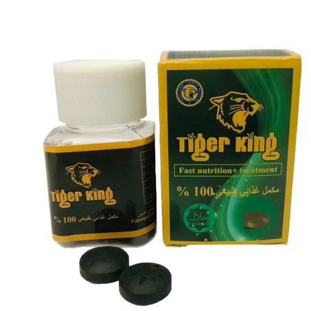 Tiger King Pills Price In Pakistan