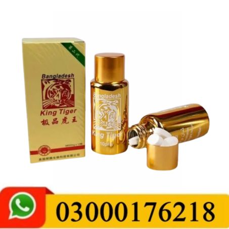 Bangladesh King Tiger Pills Buy In Pakistan