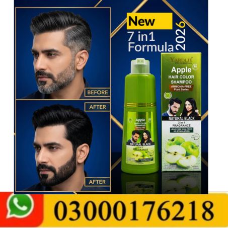 Yardlie Apple Dark Brown Hair Color Shampoo Uk Based