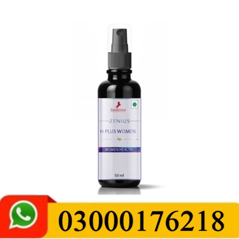 Zenius H Plus Oil Ayurvedic Body Massage Oil for Women In Pakistan