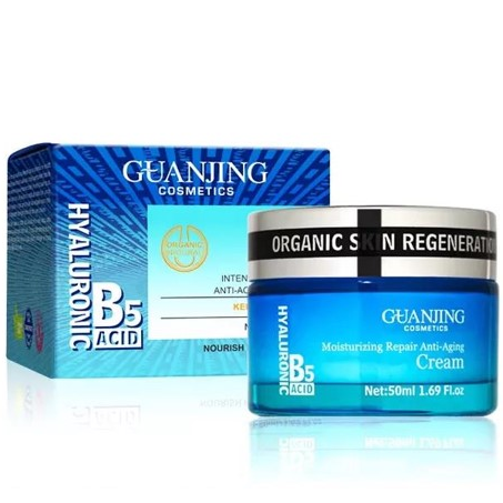GUANJING Hyaluronic B5 Acid In Pakistan