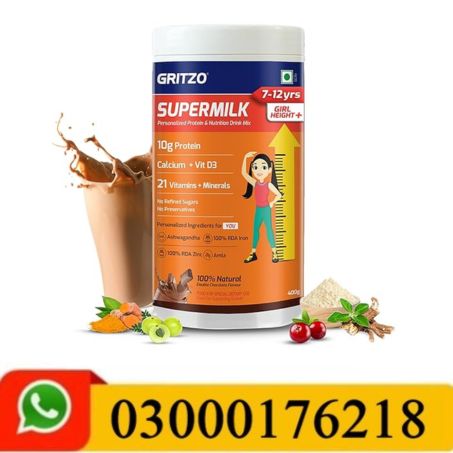 SuperMilk Height Protein Powder for Boys 7–12 Years, 10g Protein Price in Pakistan