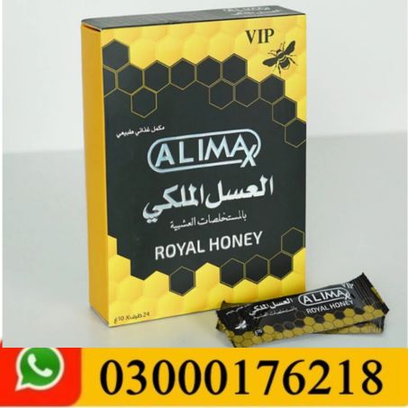 ALIMAX Royal Honey Price in Pakistan