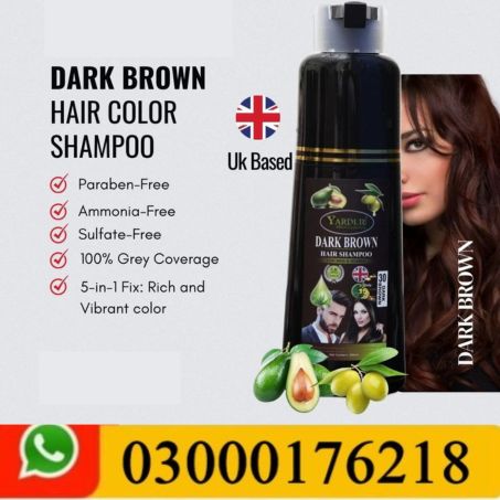 Yardlie Hair Color Shampoo Dark Brown 200ML Price In Pakistan