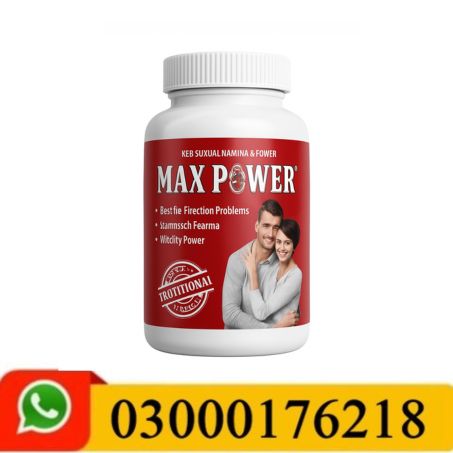 Maxpower Capsules In Pakistan