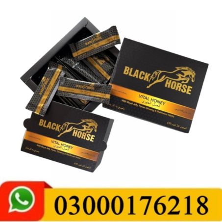 Black Horse Vital Honey Price In Pakistan