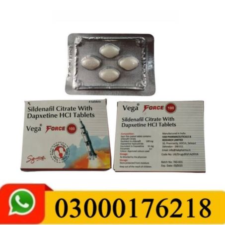 Vega Force 100 Signature Tablets Price in Pakistan