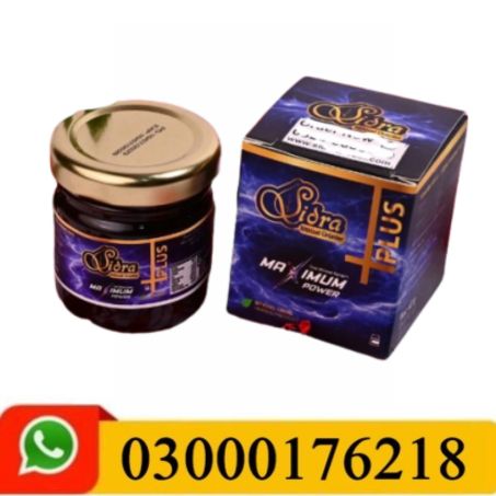 Sidra Maximum Power Plus Herbal Mixed Paste 43g In Pakistan