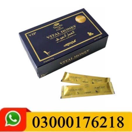 Vital Honey Price In Pakistan