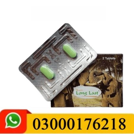 Long Lost Mammoth Tablets Price in Pakistan