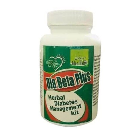 Diabeta Plus Capsules In Pakistan