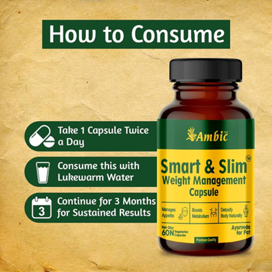 Ambic Smart And Slim Formula Price In Pakistan