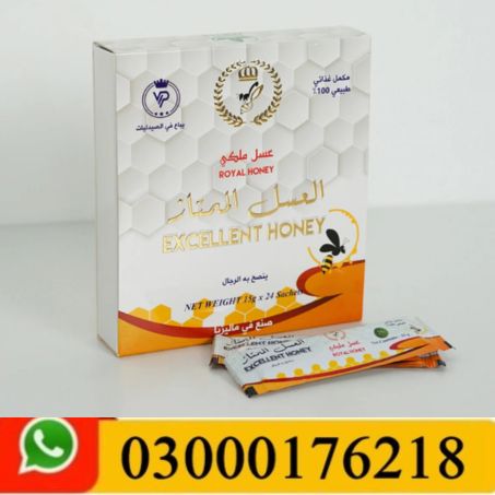 EXCELLENT HONEY Royal Honey Price in Pakistan