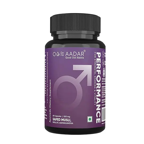 Aadar Performance Capsule Price In Pakistan