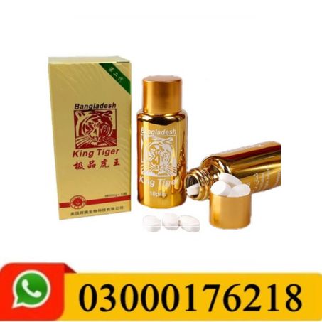 Bangladesh King Tiger Pills In Pakistan