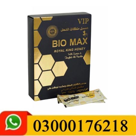 BIO MAX Royal King Honey Price in Pakistan