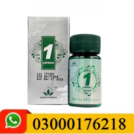 1 Capsule Price In Pakistan