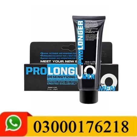 Jo Prolonger Cream for Men Buy In Pakistan