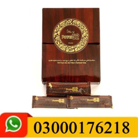Power 52 Royal Honey Price In Pakistan