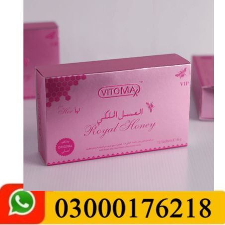 Vitomax Royal Honey For Her in Pakistan Boost Libido & Vitality