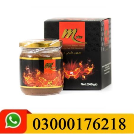 Turkish M Plus Macun Price In Pakistan
