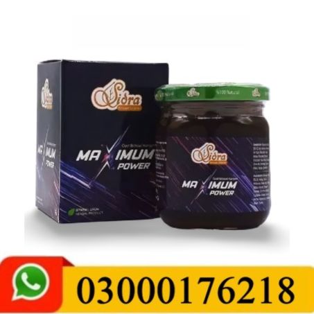 Sidra Bitkisel Epimedyumlu Macun Price In Pakistan