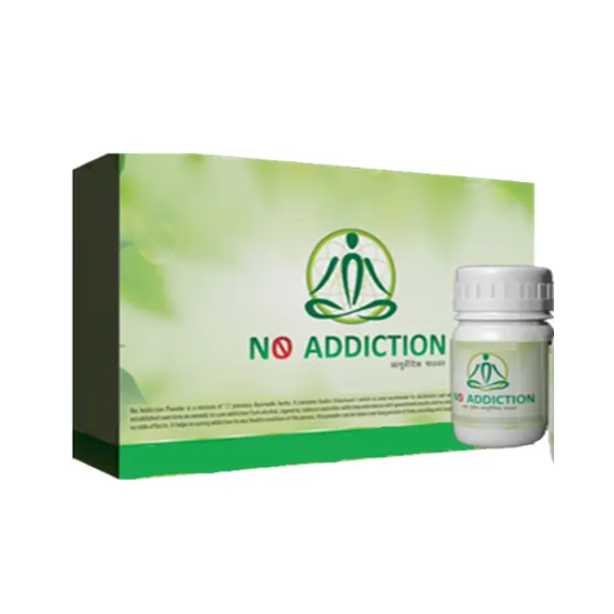 Zero Addiction Price In Pakistan
